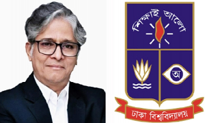ঢাবি ক্যাম্পাস নিরাপদ করতে মেয়রকে চিঠি দেবেন ভিসি