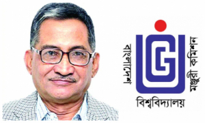 অফিস করছেন ইউজিসি চেয়ার‌ম্যান কাজী শহীদুল্লাহ