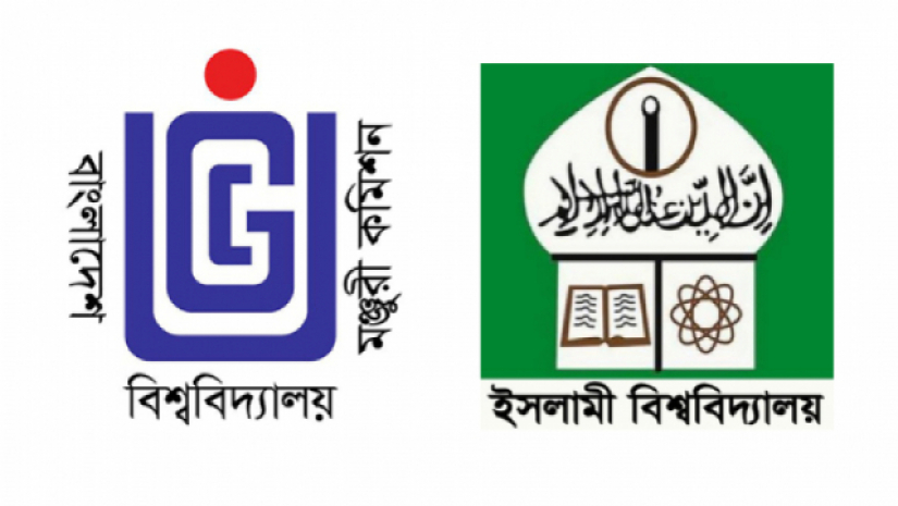 লোগো