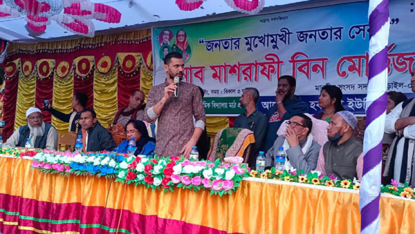 জনতার মুখোমুখি নড়াইল-২ আসনের সংসদ সদস্য মাশরাফি বিন মোর্ত্তজা