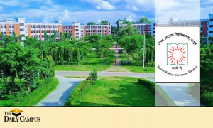 বেরোবিতে ১১ জনের চাকরির সুযোগ