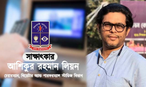 সিরিয়াল দেখে ভাঙছে সংসার, ঘটছে আত্মহত্যা