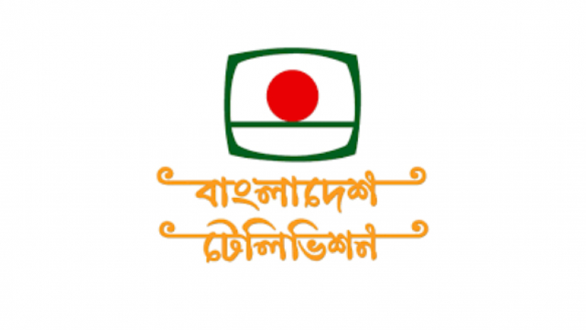 লোগো