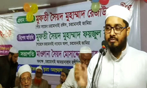 সৌদির বিশ্ববিদ্যালয়ে শিক্ষক হিসেবে নিয়োগ পেলেন মাবরুক বিল্লাহ