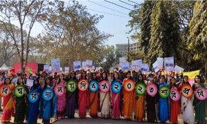 ৩২ বসন্ত পেরিয়ে শাহজালাল বিজ্ঞান ও প্রযুক্তি বিশ্ববিদ্যালয় 