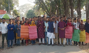 ভালোবাসা দিবসে ইবির প্রেম-বঞ্চিত সংঘের বিক্ষোভ 