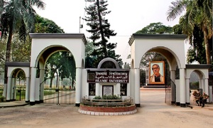 ইবির শূন্য আসন পূরণে ১৩তম মেধাতালিকায় ভর্তি আজ