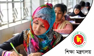 শিক্ষক নিবন্ধন: পরীক্ষায় পাস করলেও মিলবে না সনদ