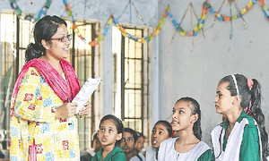 চতুর্থ গণবিজ্ঞপ্তি: ৬৮ হাজার পদ পূরণ হবে না