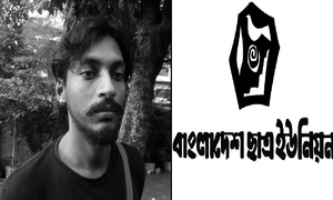 প্রশাসন চাইলে দ্রুত সময়েই ডাকসু নির্বাচন আয়োজন করতে পারে