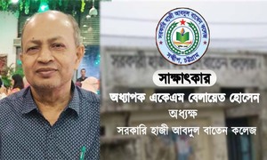 থাকা-খাওয়ার সমস্যায় শিক্ষকরা চলে যেতেন, আমি সমাধান করেছি