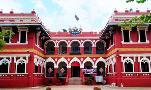 গৌরব-ঐতিহ্যের ১৫১ বছরে রাজশাহী কলেজ