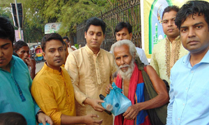 ৩৪তম বিসিএস ফোরামের ইফতার বিতরণ