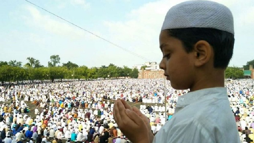 ঈদুল ফিতর মুমিন রোজাদারদের খুশির দিন