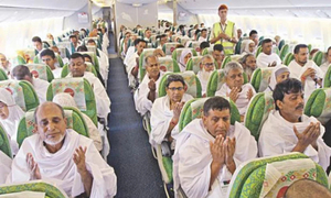 ২১ মে থেকে শুরু হজ্জ ফ্লাইট