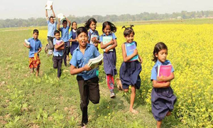 চরাঞ্চলে আরও এক হাজার প্রাথমিক বিদ্যালয় স্থাপনের পরিকল্পনা