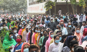 গুচ্ছে জবি কেন্দ্রে পরীক্ষা দিতে চান এক লাখ শিক্ষার্থী