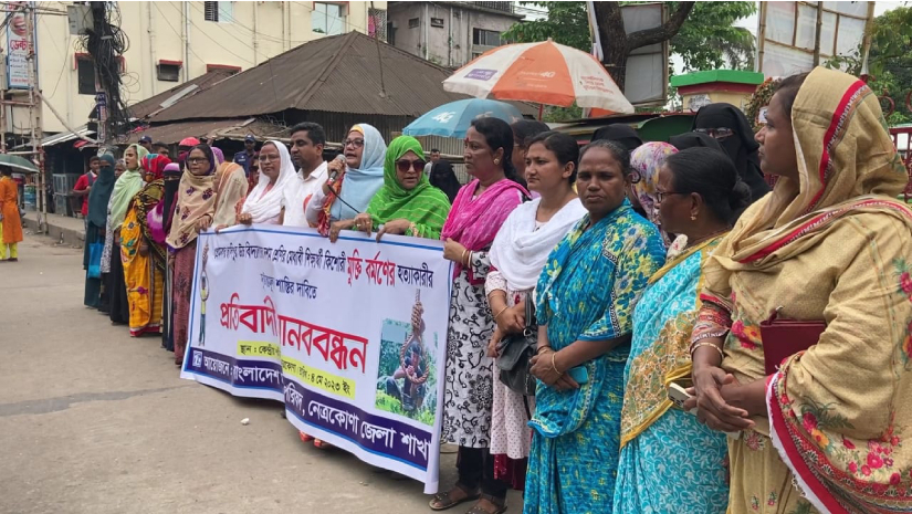 মুক্তি  হত্যাকারীর ফাঁসির দাবিতে মানববন্ধন 