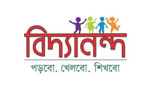বিদ্যানন্দকে আইনি নোটিশ