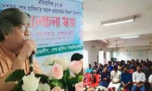 ‘স্মার্ট বাংলাদেশ বিনির্মাণে ছাত্রলীগের প্রতিটা কর্মীকে গুরুত্বপূর্ণ অবদান রাখতে হবে’