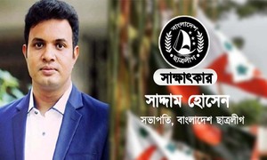 মিডিয়া ছাত্রলীগকে নেতিবাচকভাবে উপস্থাপন করে