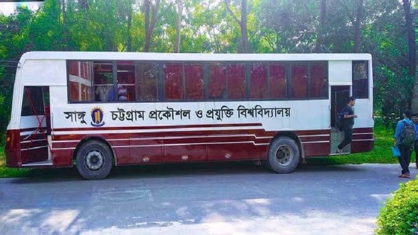 চুয়েট শিক্ষার্থীদের বহনকারী সাঙ্গু বাস