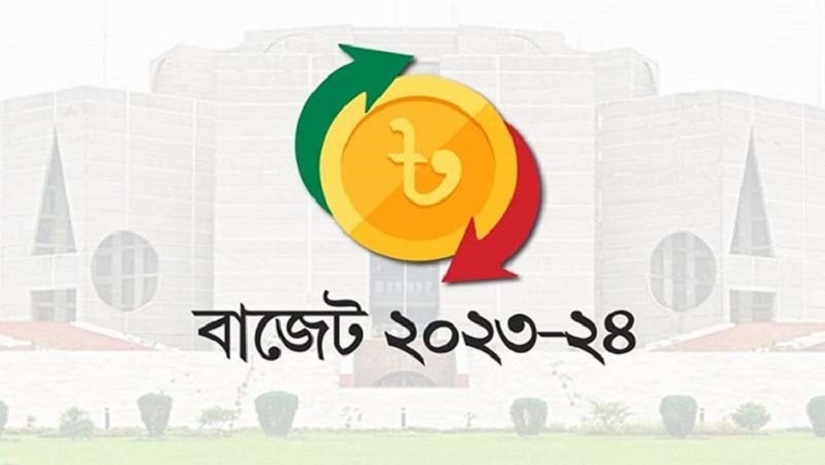 জাতীয় সংসদে বাজেট ঘোষণা করা হবে আজ