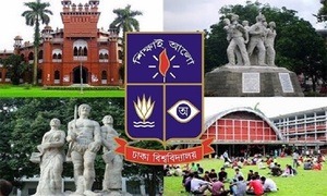 ঢাবির ভর্তি পরীক্ষার ফলাফল জানবেন যেভাবে