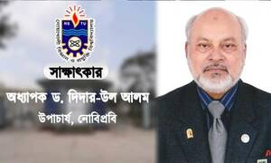 নীতি-আদর্শে আপোষ না করে স্বজন, অঞ্চল প্রীতির ঊর্ধ্বে বিশ্ববিদ্যালয় পরিচালনা করেছি