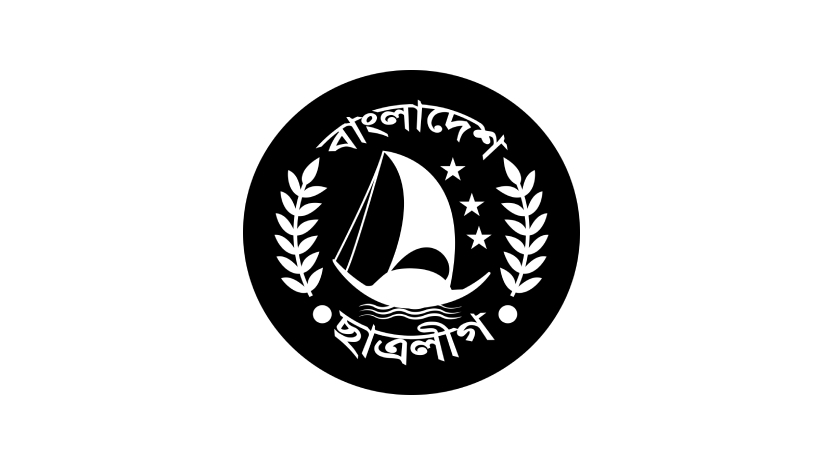 লোগো