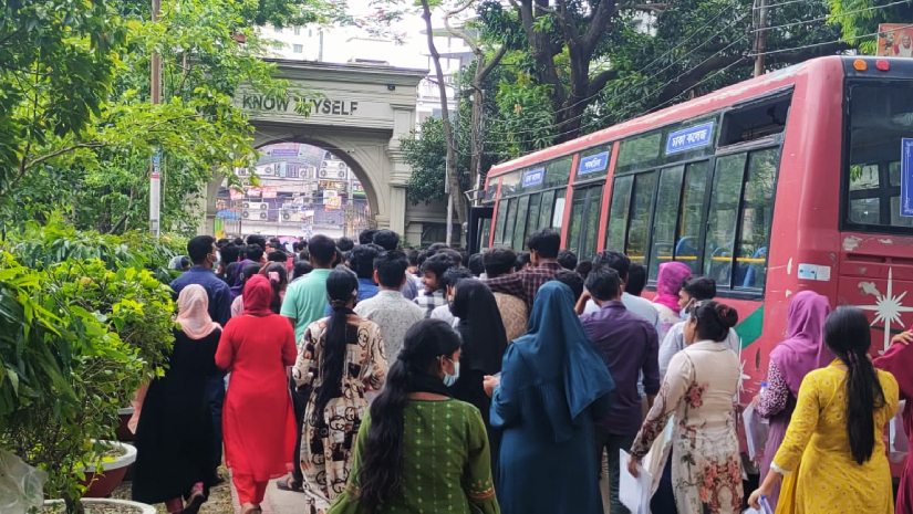 সাত কলেজের বিজ্ঞান ইউনিটের ভর্তি পরীক্ষা অনুষ্ঠিত হয়েছে