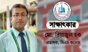 হাসি-আনন্দে কেটেছে জীবনের ২৪টি ঈদ