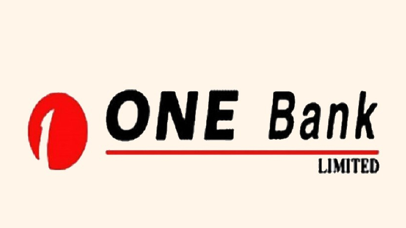 অভিজ্ঞতা ছাড়াই ওয়ান ব্যাংকে ৭৩ জনের চাকরির সুযোগ