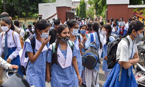 শিক্ষাপ্রতিষ্ঠান খুলছে কাল, ডেঙ্গু শঙ্কায় শিক্ষার্থী-অভিভাবকরা 