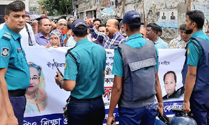 সব শিক্ষাপ্রতিষ্ঠান এমপিওভুক্তির দাবিতে প্রধানমন্ত্রীর কার্যালয়ে স্মারকলিপি