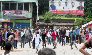 খাগড়াছড়িতে আ.লীগ-বিএনপি সংঘর্ষে আহত অর্ধশত