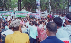 জাতীয়করণ: নবম দিনের মতো শিক্ষকদের আন্দোলন চলছে