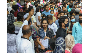 গুচ্ছভুক্ত বিশ্ববিদ্যালয়ে অনলাইনে ভর্তি শুরু ২২ জুলাই