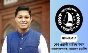 স্মার্ট পদ্ধতিতে নৌকার নিরঙ্কুশ বিজয়ে ভূমিকা রাখবে ছাত্রলীগ