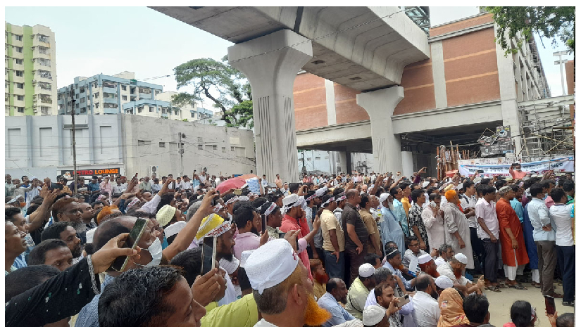 জাতীয়করণের দাবিতে আন্দোলনরত শিক্ষকরা