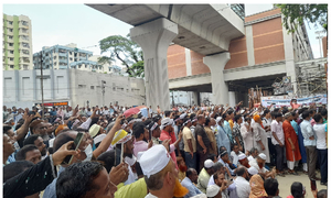 কর্মসূচি স্থগিত নয়, শুক্রবার দুপুর পর্যন্ত সংক্ষিপ্ত করার ঘোষণা 