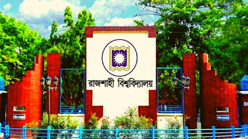 রাজশাহী বিশ্ববিদ্যালয়