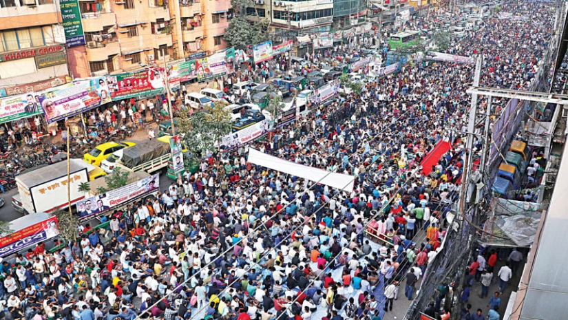 রাজধানীতে একটি রাজনৈতিক দলের সমাবেশ