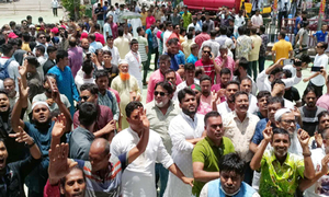 যুবলীগ, স্বেচ্ছাসেবক লীগ ও ছাত্রলীগের শান্তি সমাবেশ শুরু