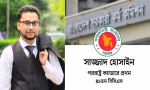 ৬ টিউশনির পাশাপাশি বিসিএস প্রস্তুতি নিয়েছেন পররাষ্ট্রে প্রথম সাজ্জাদ