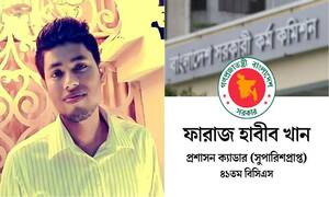 প্রাইভেট জবে ব্যর্থ হয়ে প্রথম বিসিএসেই প্রশাসন ক্যাডার জাবির ফারাজ