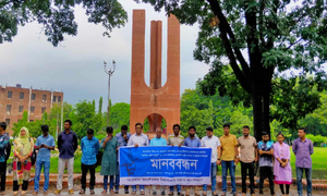 জাবিতে সাংবাদিক নির্যাতনের বিচারের দাবিতে মানববন্ধন