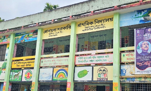 পরীক্ষার ফি’র নামে অর্থ আদায় প্রধান শিক্ষকের