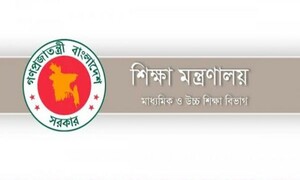 অস্থায়ী নিয়োগ পেলেন আরো ৬৫ শিক্ষক