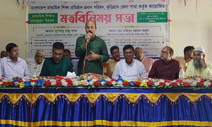 এমপিওভুক্ত শিক্ষকদের বদলি ব্যবস্থা চালুর দাবি